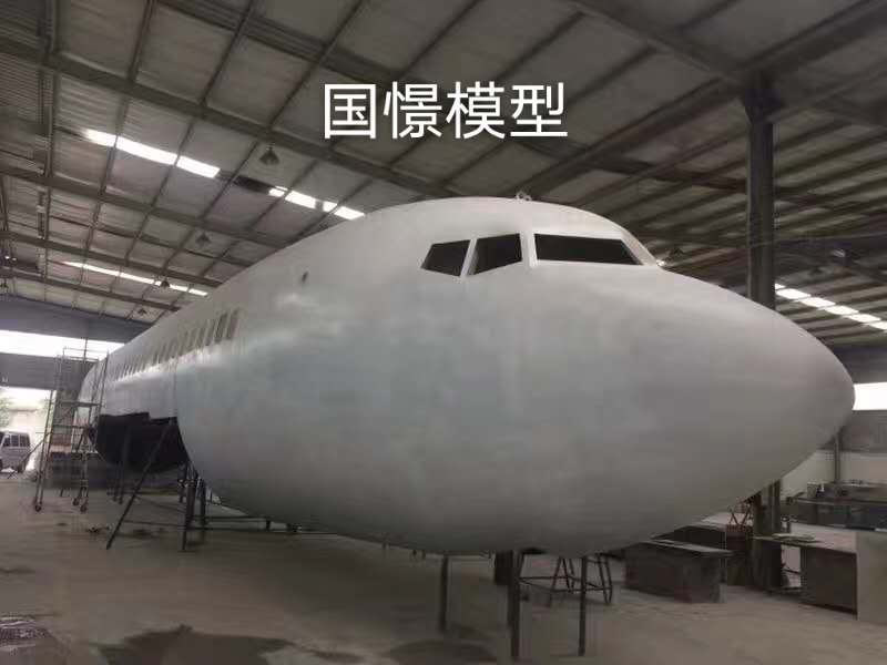 铜川大型仿真模型道具