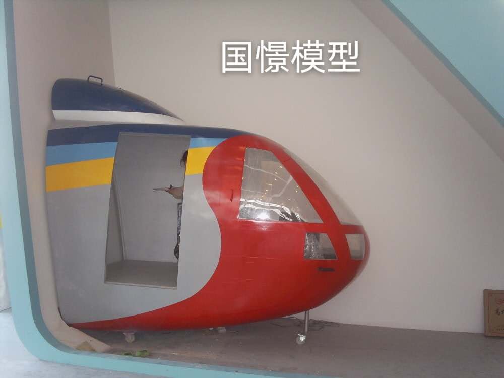 铜川大型仿真模型道具