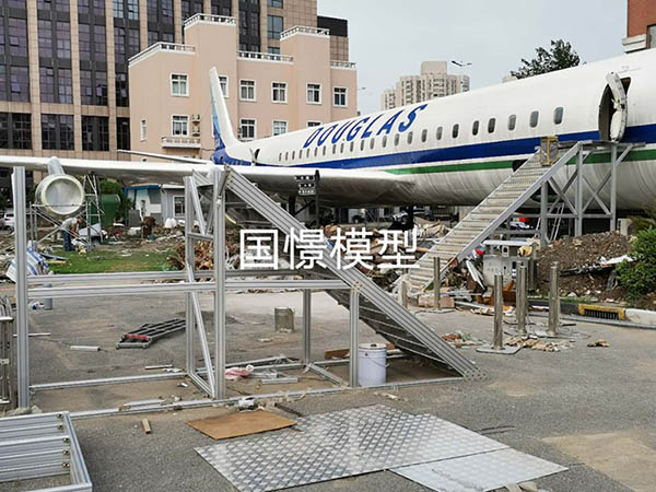 铜川大型仿真模型道具