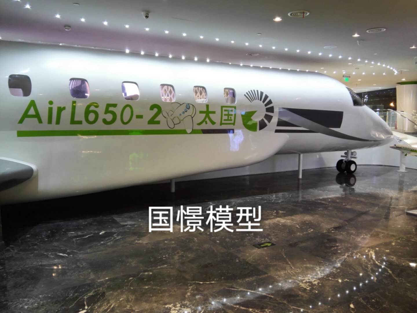 铜川大型仿真模型道具