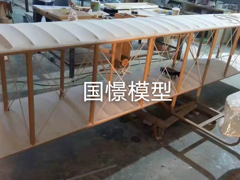 铜川飞机模型