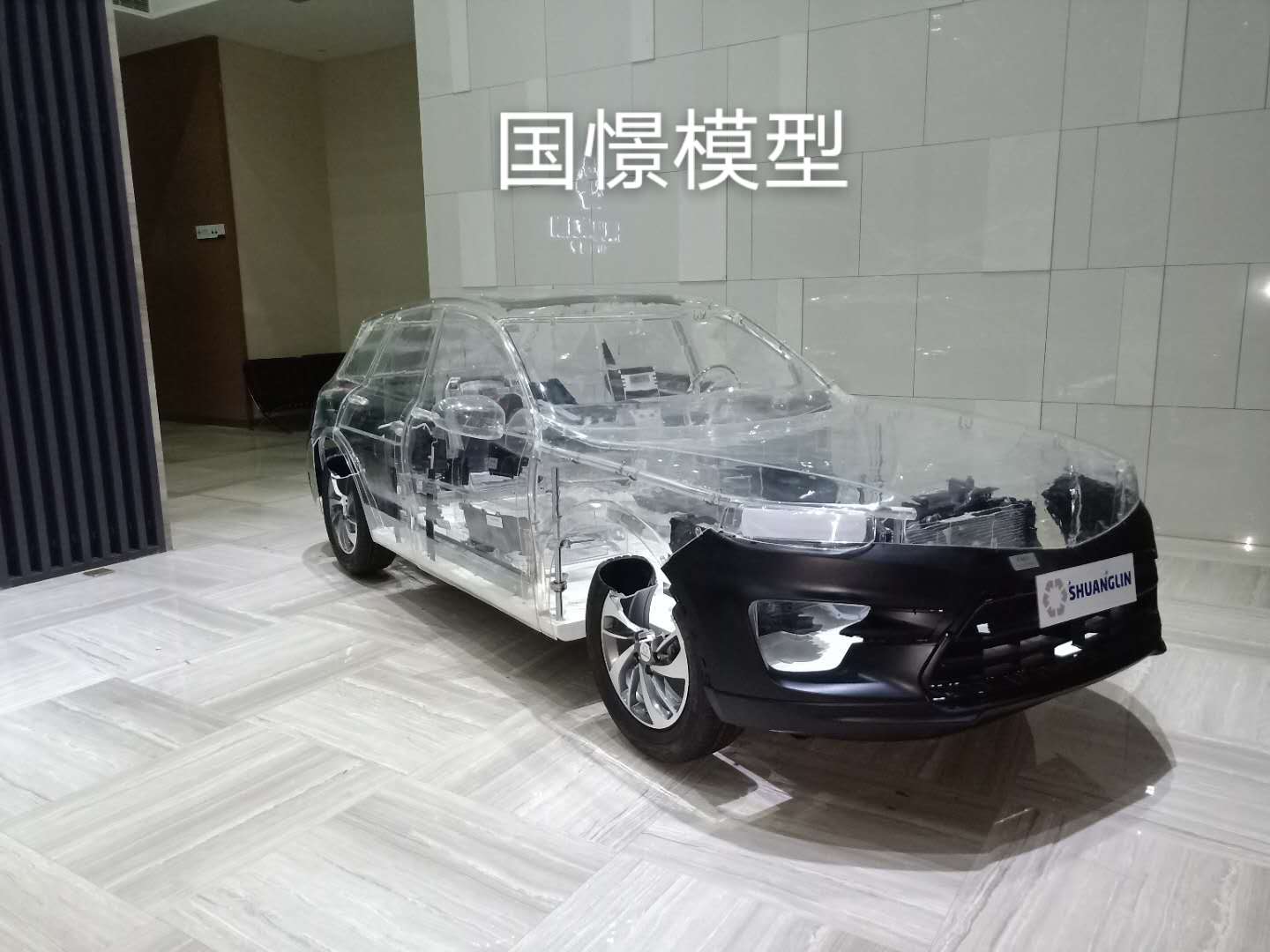 铜川透明车模型