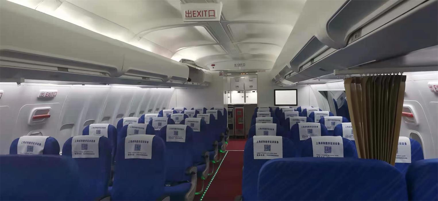 铜川飞机模拟仓