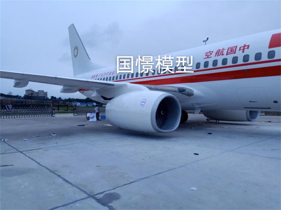 铜川飞机模拟仓