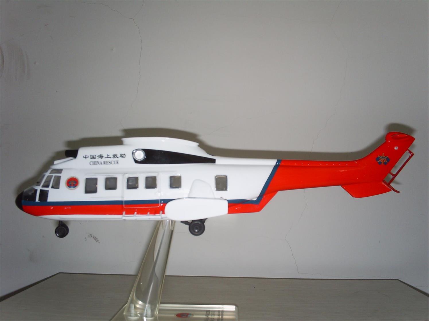 铜川直升机模型
